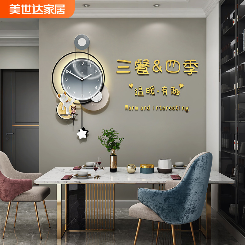 现货速发客厅沙发背景墙装饰画2022新款大气餐厅挂画简约轻奢壁画图片