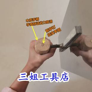 快速发货抹子h泥白不锈钢瓦工抹灰专用铁东北手工具大全泥工抹泥