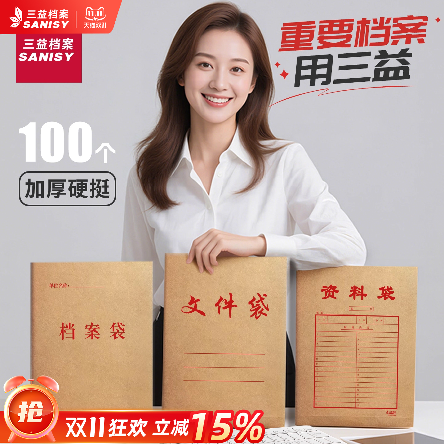 加厚耐用 承重不变形 无异味 牢固绳扣 定制