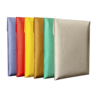 三益档案6个a4牛皮纸彩色加厚防水资料档案袋 文件保护袋分类收纳袋票据公文袋支票袋牛卡纸会议袋学生美术袋