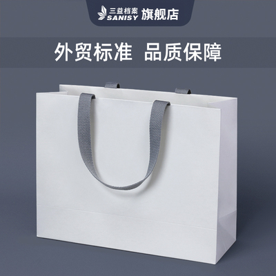 牛皮纸袋手提袋包装服装店袋子定做定制logo衣服礼物礼品高档结实茶叶白酒加厚礼品袋外卖袋子