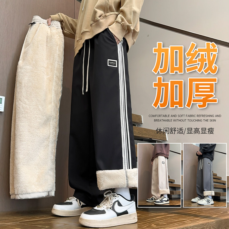 冬季羊羔绒长裤子男孩青少年学生13加绒加厚15岁大童休闲运动卫裤