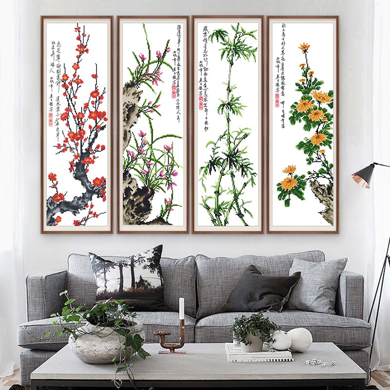 十字绣梅兰竹菊竖版四联画客厅小幅自F己绣手工线绣2025新款小件
