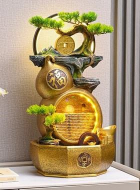 新中式流水生财摆件客厅玄关福禄招财风水轮循环水V景开业乔迁送