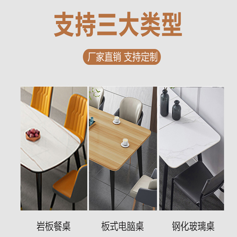 铁艺金属桌腿支架岩板餐桌桌脚桌架会议桌办N公桌茶几底座铁架定