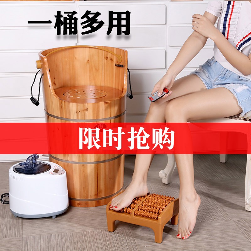 多吉坊加盖加高杉木足浴桶 加热恒E温泡脚木桶 熏蒸桶洗脚桶家用