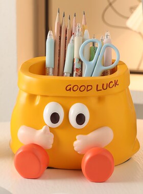 创意可爱纸袋笔筒办公q室桌面摆件大容量收纳盒儿童男女孩生日礼