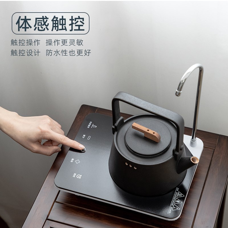 迷你电陶炉自动上水煮o茶壶2024新款家用嵌入式小型烧水壶泡茶专