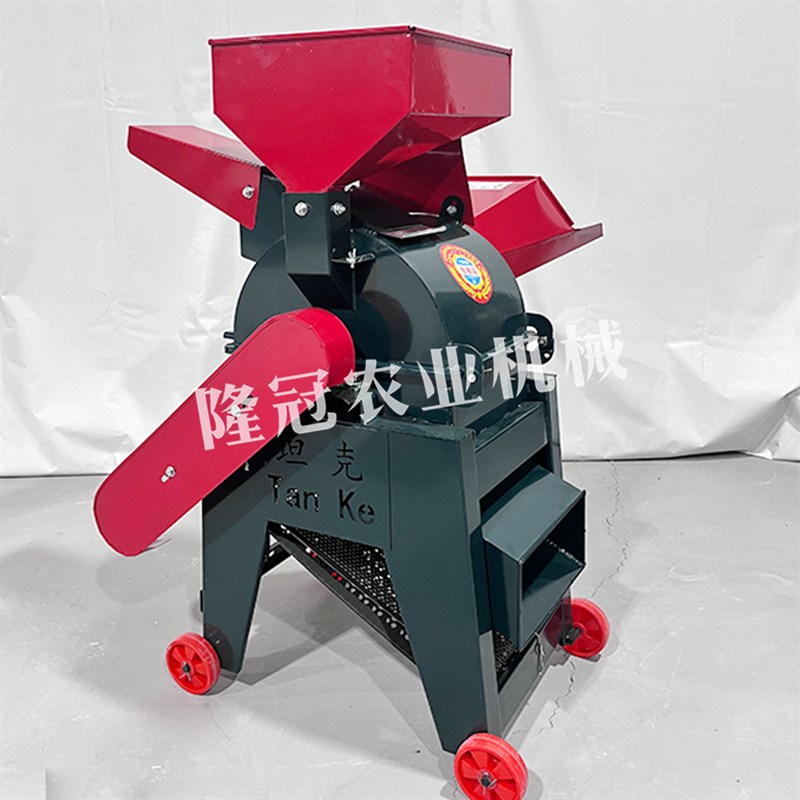 坦克400型多功能铡p草揉丝粉碎一体机全能王养猪马牛羊鸡鸭鹅设备