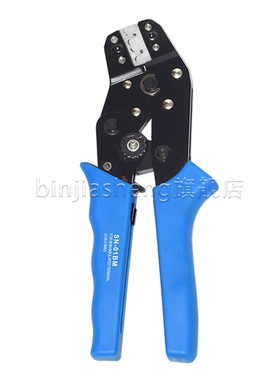 SM2.5连接器XH2.54 PH2.0 PHD APHB 2510 MX3.0压线端子5264压线