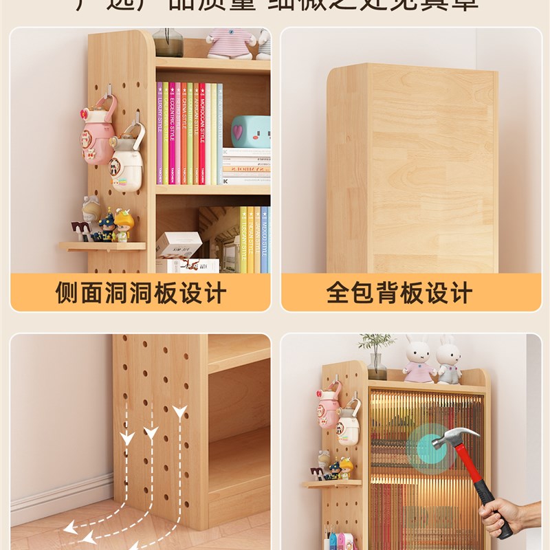 实木书架落地置物架一体靠墙家用儿童书柜自由组合W多层展示收纳
