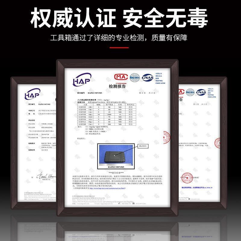 手电钻家用多功能电动工具套装五金工具箱电工木工工X具套装冲击