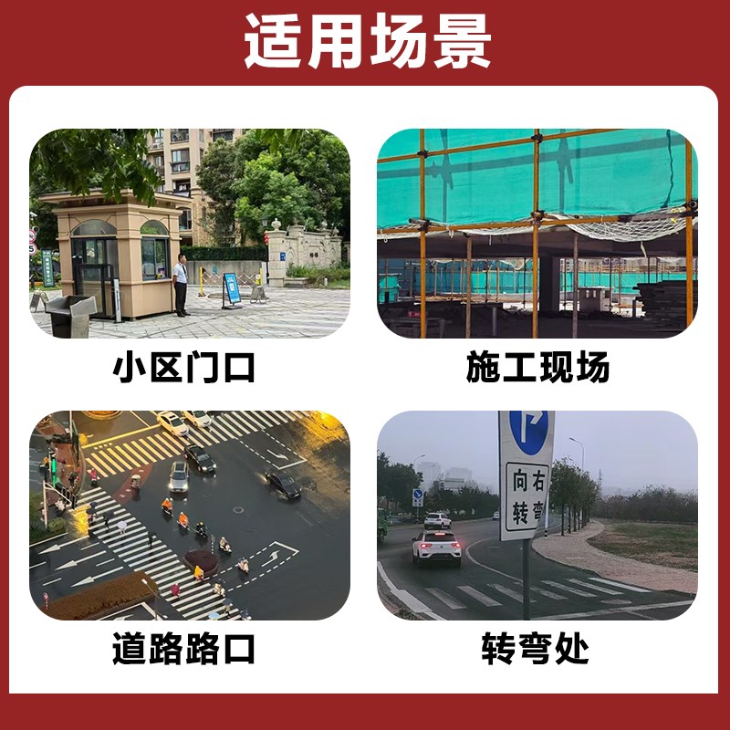 太阳能回转灯施工爆闪警示灯交通红蓝G频闪灯圆盘闪光道路口路障