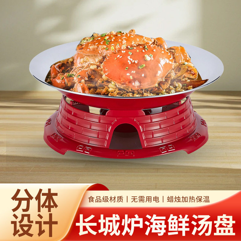 铝合金牛蛙干锅不粘酒精炉小火锅海鲜锅商用麻辣香锅炒鸡盘鱼头锅,厨房/烹饪用具,烧烤炉,淘宝优惠券,粉丝福利购,淘宝优惠卷