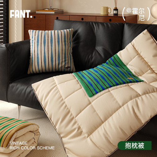 母婴级A类面料中古抱枕被二合一