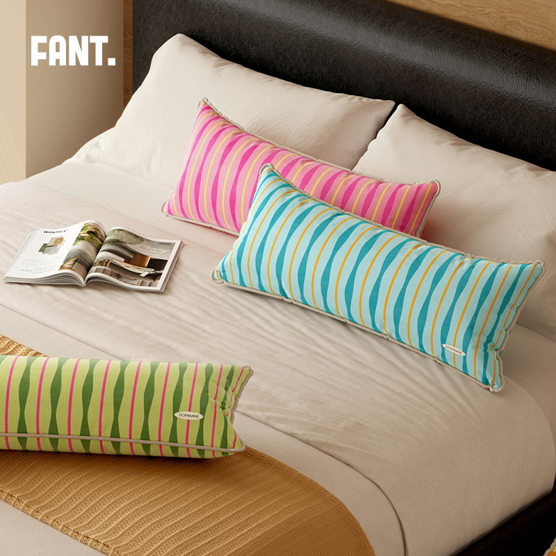 霍尔尼腰枕客厅沙发靠枕轻奢高级感长条抱枕女生睡觉专用床上靠垫