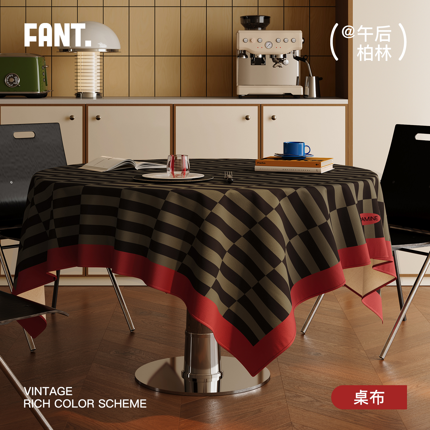 中古风棉麻桌布防水防烫定制