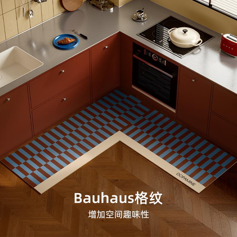【防水防油】厨房专用脚垫可定制