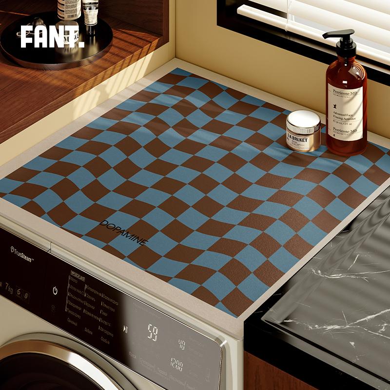 【吸水防尘】洗衣机皮革保护盖垫
