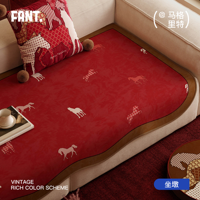马年新年沙发垫红色喜庆冬加厚
