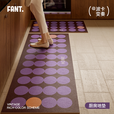 防水防油】耐脏易清洗厨房地垫