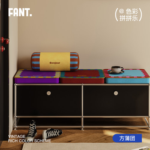 【亲肤柔软】轻奢高级感蒲团坐垫