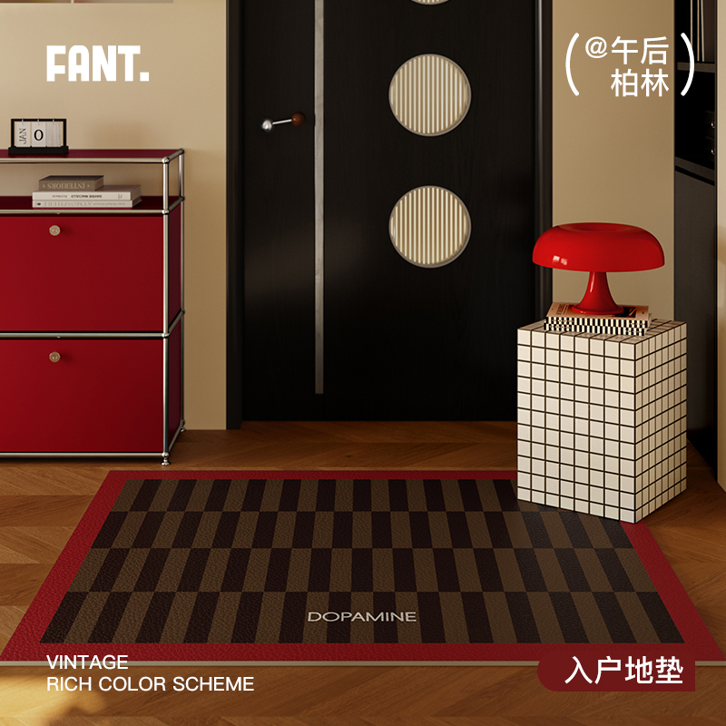 午后柏林中古风入户地垫进门口门内外玄关防水防油防滑耐磨皮革垫