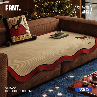 马年新年红色沙发垫四季通用