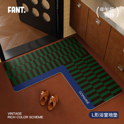 【吸水速干】L型浴室地垫