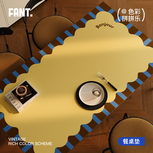 色彩拼拼乐中古风隔热餐桌垫布防油防水防烫耐高温轻奢高级感定制