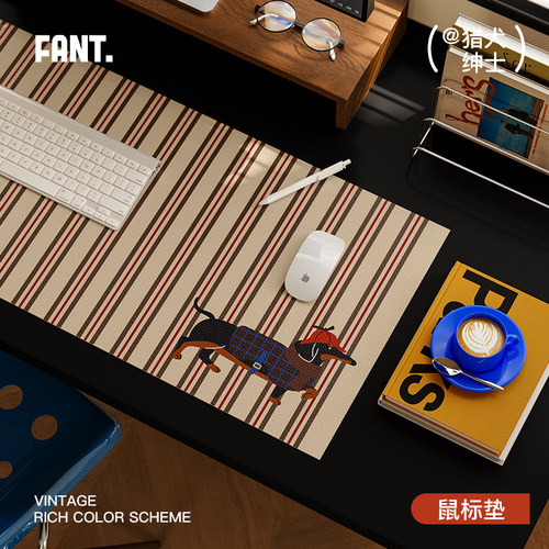 范特家猎犬绅士大号鼠标垫