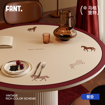 可擦免洗马年红色圆桌垫