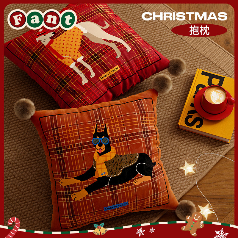 克利弗中古风新年红色氛围客厅沙发抱枕轻奢新款高级感靠垫枕芯套