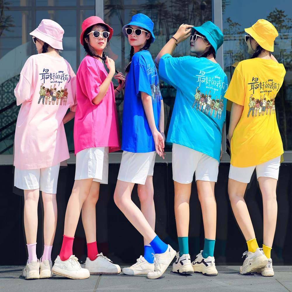 糖果色爱心T恤女闺蜜装夏季短袖姐妹聚会拍照团建服年会出游定制