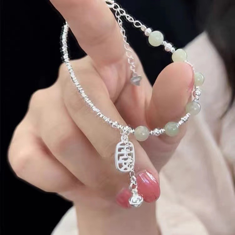欧洲站纯银岁岁平安碎银子手链女款轻奢小众设计天然和田玉手饰直
