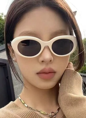 欧洲站小红书同款猫眼墨镜女高级感椭圆形眼镜2025新款潮防紫外线