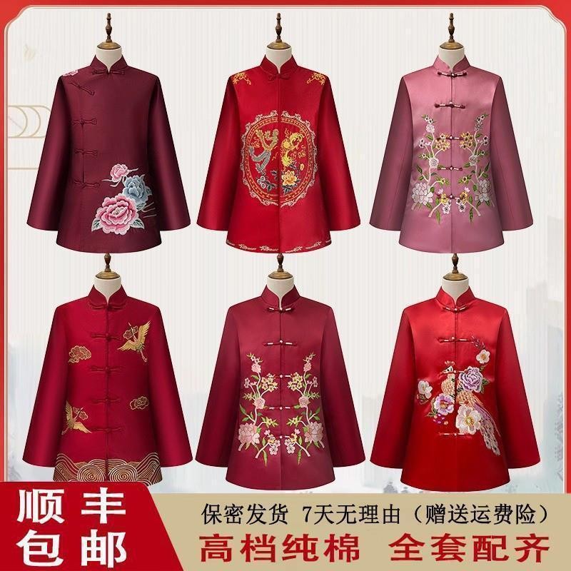 寿衣全套纯棉七件套老年人冲喜高档寿服唐装死人送终殡葬丧葬男女