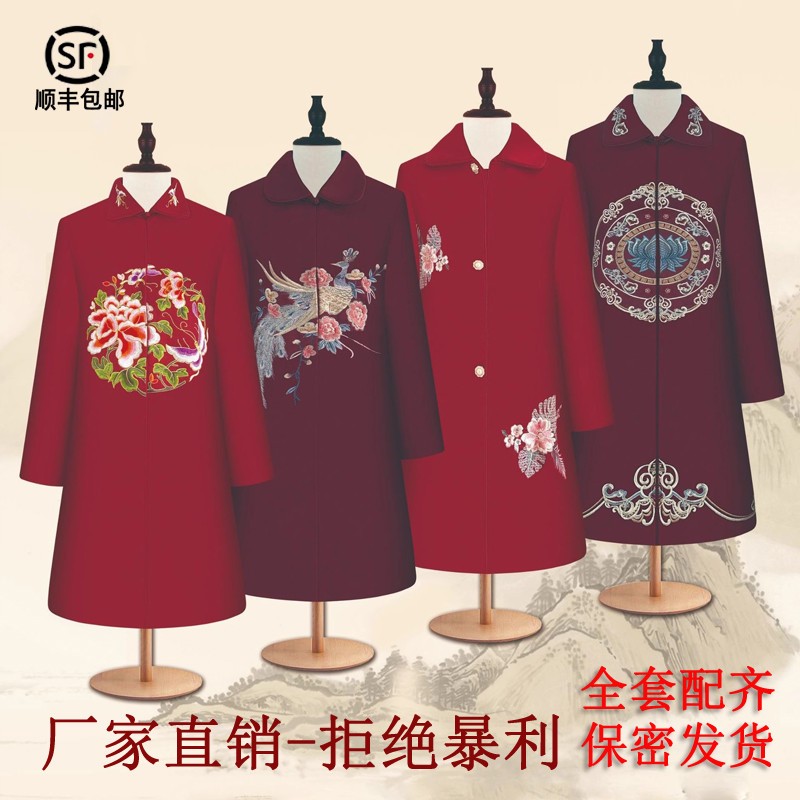 寿衣女款高档四领三腰全套送老现代大衣高档套装纯棉七件套