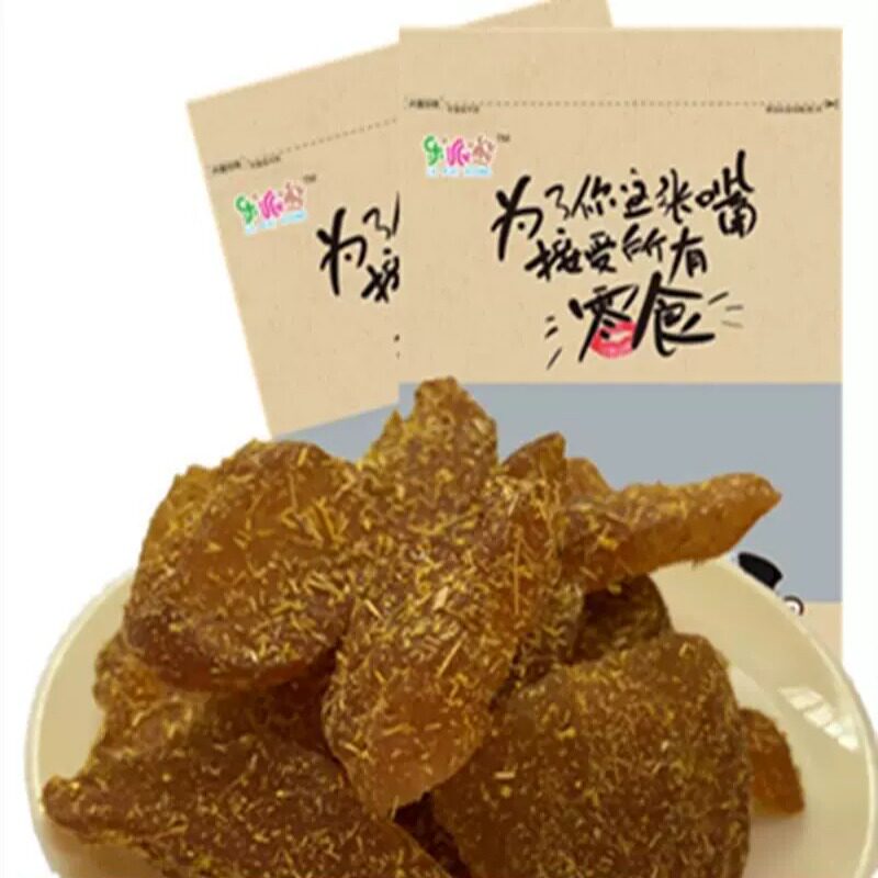 甘草桃肉500g 甘草无核桃片桃肉条水果干果脯蜜饯桃子片250g
