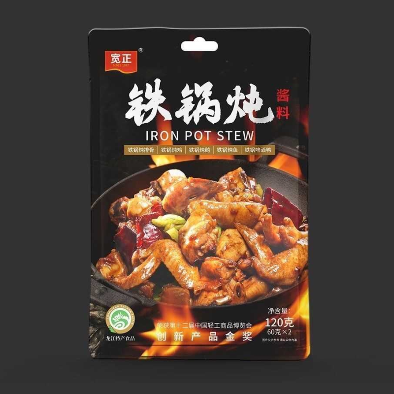 铁锅东北红烧酱料炖鸡炖鱼家用酱汁正宗红烧肉大鹅调料底料商用