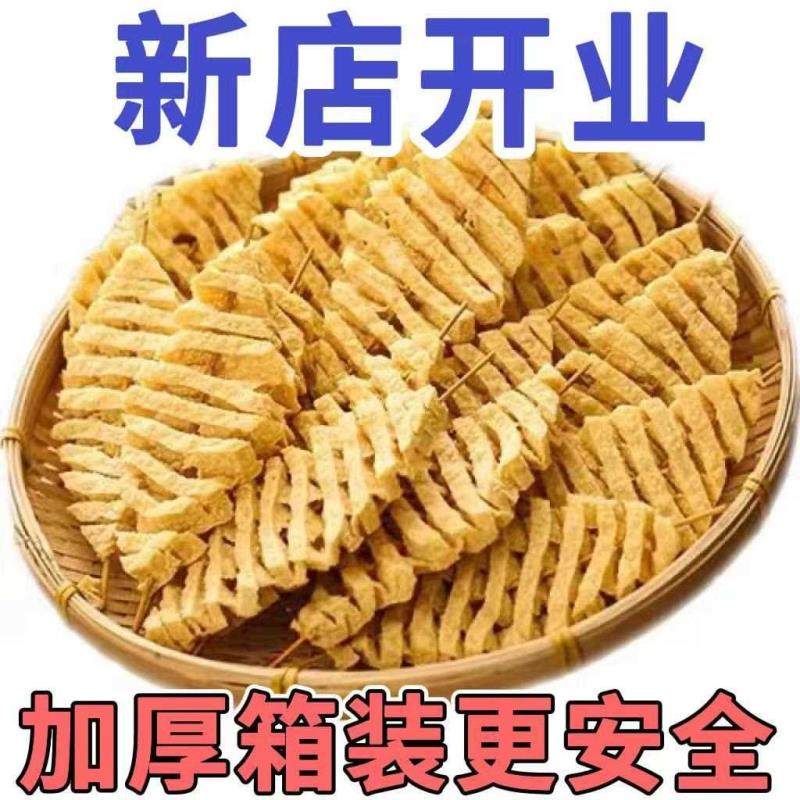 豆腐串干串麻辣烫炖肉关东煮串串香特大串批发豆制食品兰花干火锅