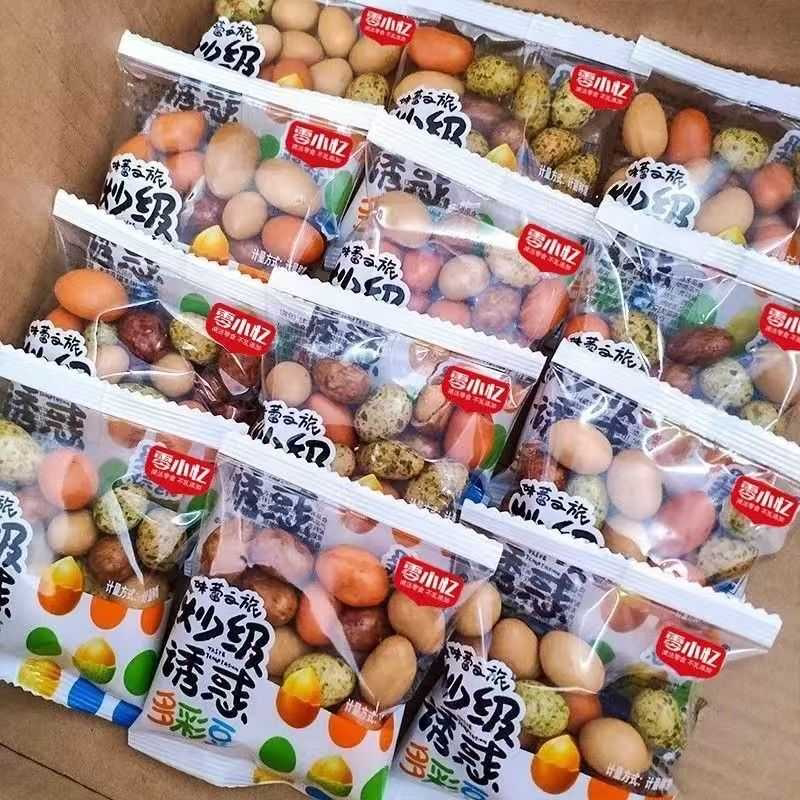 多彩鱼皮花生多味脆皮海苔零食小吃罐装独立休闲包装10怀旧包起