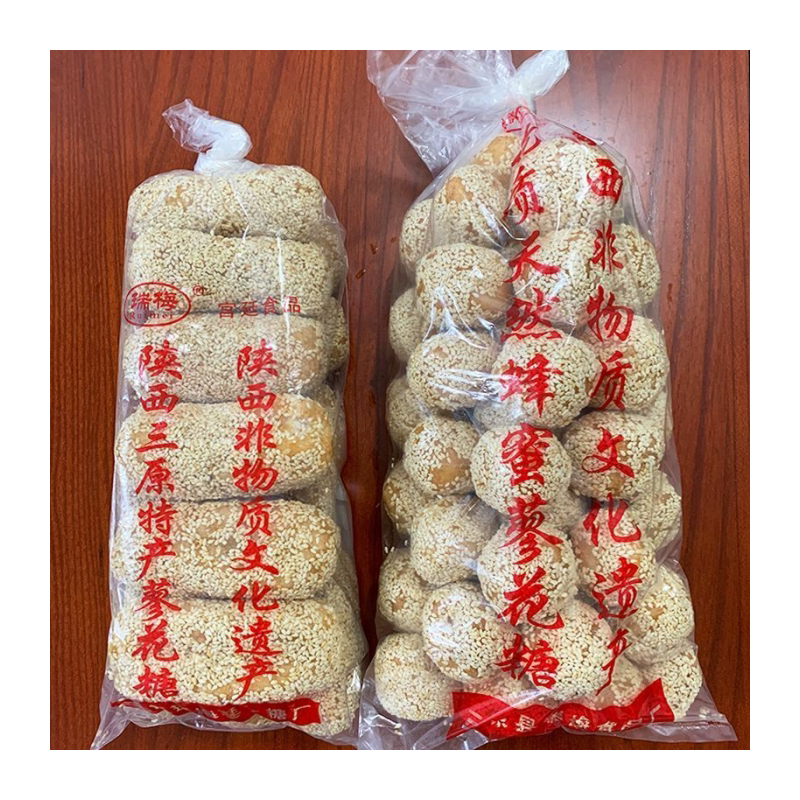 瑞梅蜂蜜蓼花糖450g/包陕西特产三原蓼花糖童年经典怀旧小吃