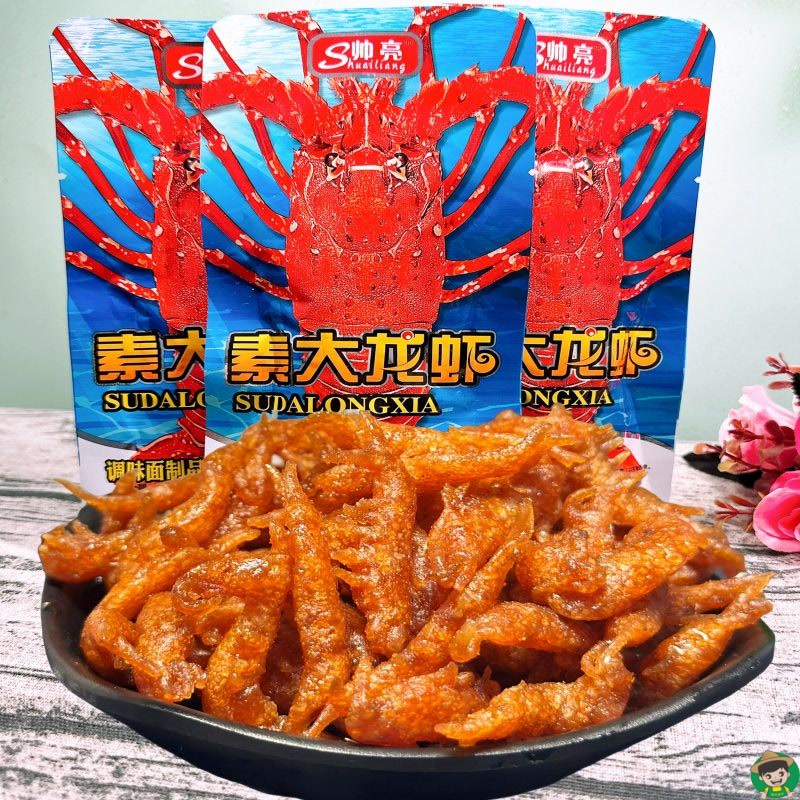大龙虾帅亮素食辣条8090怀旧零食休闲网红素肉麻辣小吃食品批发