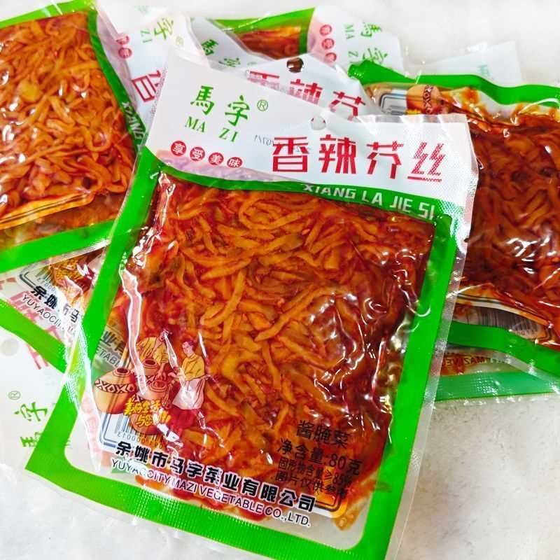 马字榨菜80克香辣芥丝余姚特色酱菜香辣咸菜丝开袋即食泡面伴侣