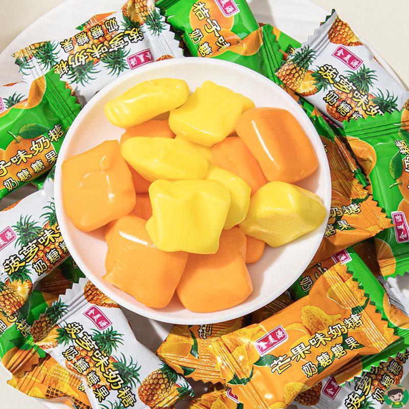 菠萝味奶糖怀旧奶糖8090年代味道苹果味桔子味芒果味奶糖年货批发