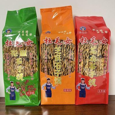 杜毛女400克小方正石子馍薄酥脆烤馍片多种口味零食陕西蒲城特产