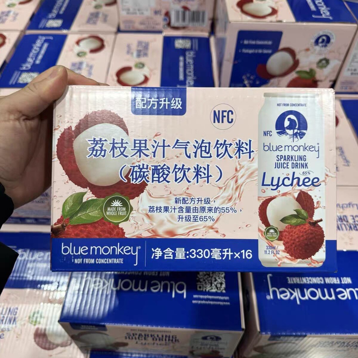 山姆MM荔枝果汁气泡饮料果香浓郁夏日清爽解腻凉饮代购官方旗舰店