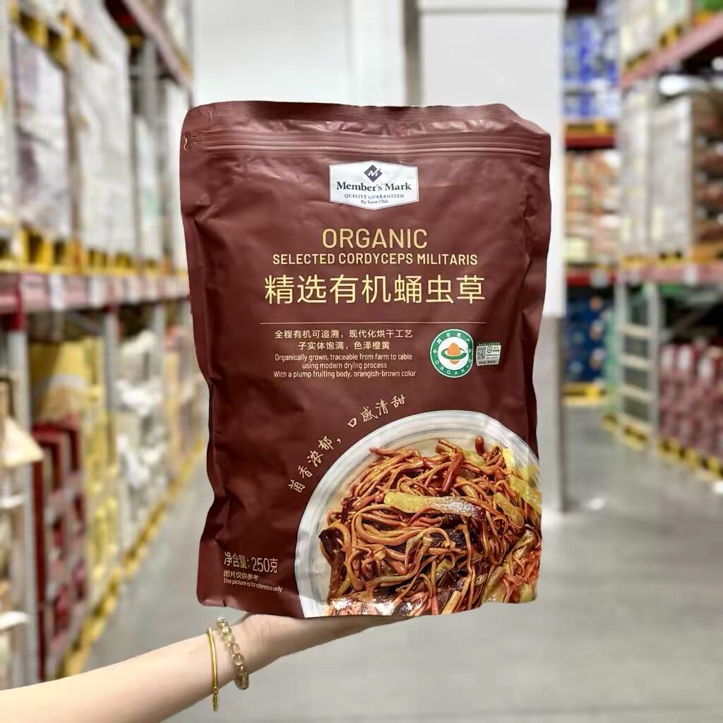 山姆精选有机蛹虫草菌香浓郁脆嫩爽口干货会员超市代购官方旗舰店