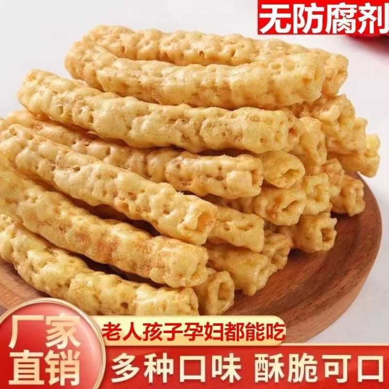亚麻籽烤酥苦荞能量棒无添加蔗糖粗粮锅巴中老年人小孩零食解馋